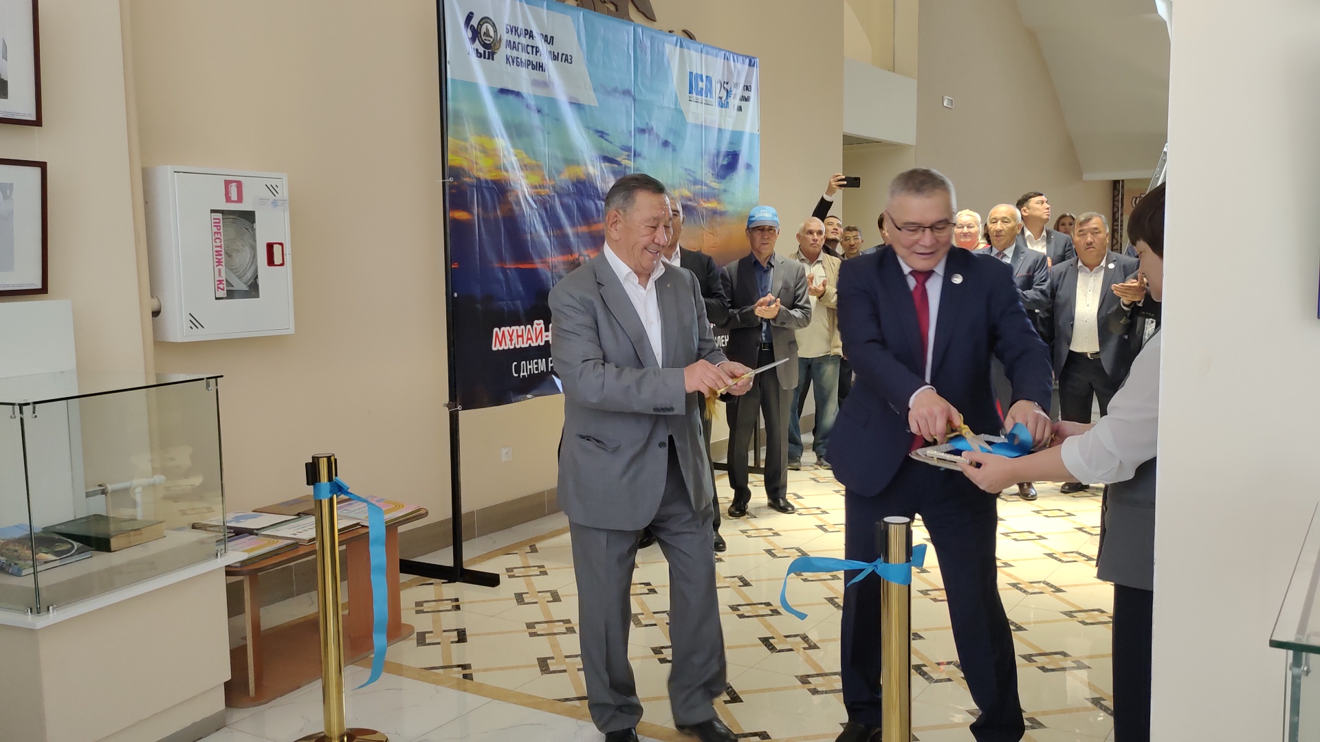 Выставка «Развитие инфраструктуры транспортировки природного газа в Актюбинской области: вчера и сегодня»