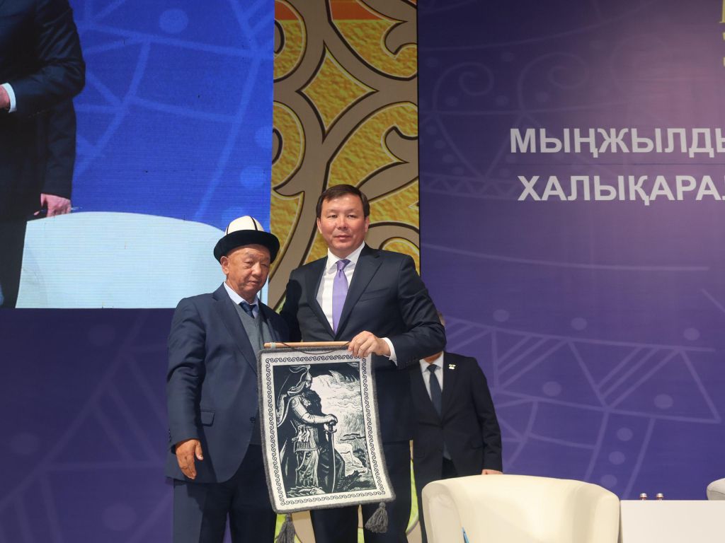 Международная научно-практическая конференция на тему «Монке би, предвидевший тысячелетия»